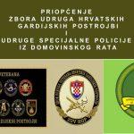 NASLOVNA