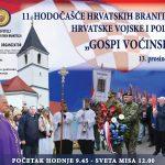 vocin2019_pozivnica