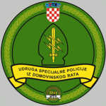 Specijalna-policija